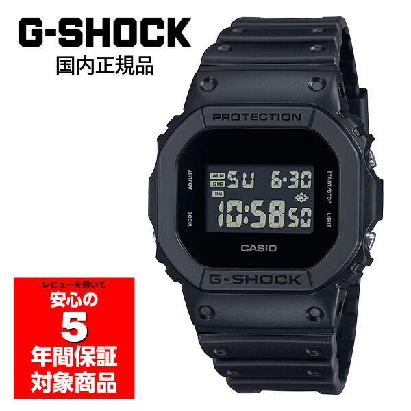 楽天市場】DW-5600UBB-1JF G-SHOCK Gショック ジーショック gshock