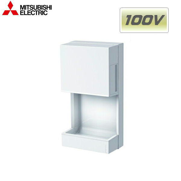 楽天市場】JT-MC105J-W 三菱電機 MITSUBISHI ハンドドライヤー