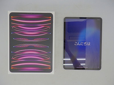 楽天市場】ipad pro 第4世代 256gbの通販