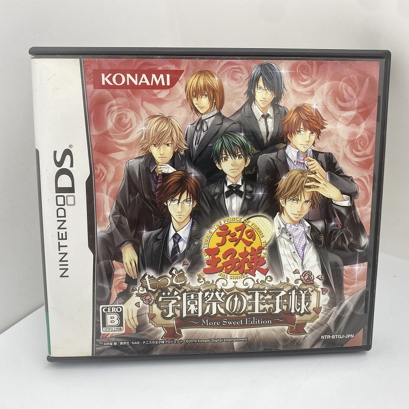 楽天市場】テニスの王子様 学園祭 dsの通販