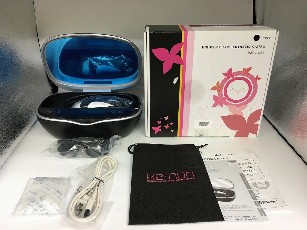 楽天市場】ケノン カートリッジ 2080の通販