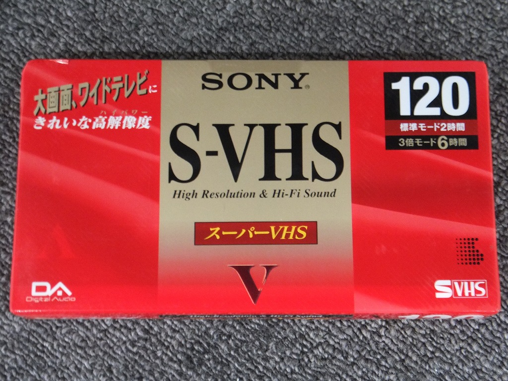 楽天市場】【期間限定セール】【未使用】 ソニー SONY 【未使用・未