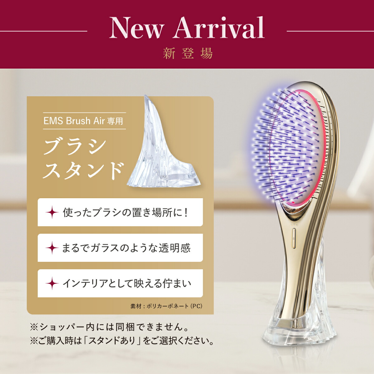 楽天市場】ポイント2倍 EMS ヘアブラシ ヘアーブラシ くし ブラシ クシ