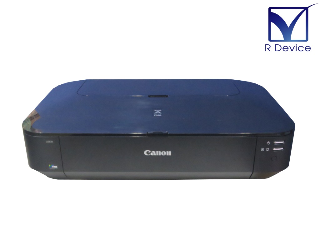 楽天市場】【BCI-350/351インク対応】PIXUS iX6830 Canon A3ノビ対応