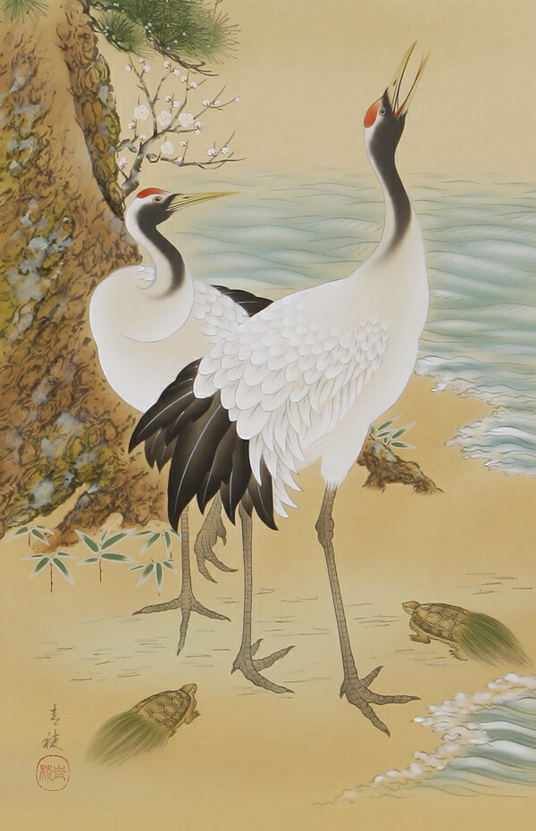 楽天市場】掛け軸 掛軸（かけじく） 旭光双鶴（岩本 青稜）全国送料