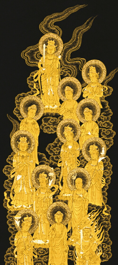 楽天市場】掛け軸 掛軸（かけじく）十三佛[本金西陣織] （梶井 誠海