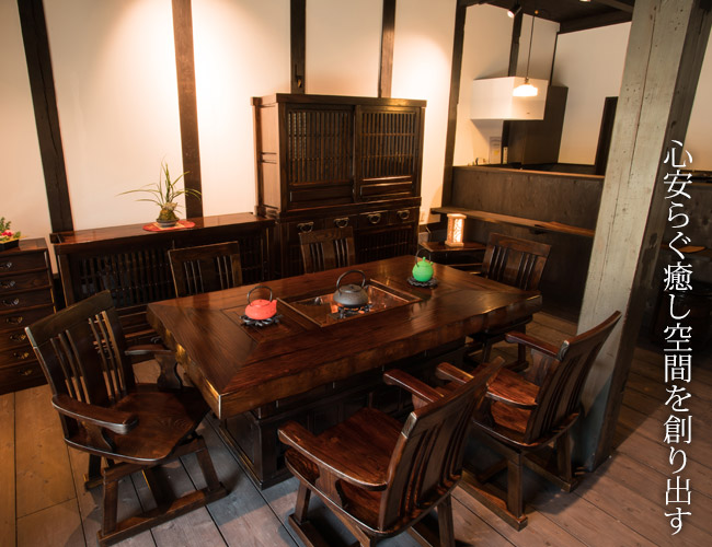 楽天市場】囲炉裏セット 150 5尺サイズ 民芸家具 民芸 いろり 全国送料