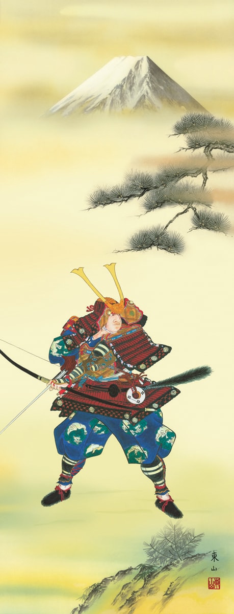 楽天市場】掛け軸 掛軸(かけじく)[尺五立]大成武者(榎本 東山)全国送料