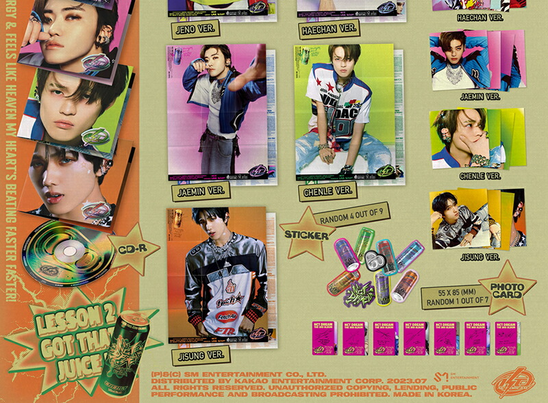 楽天市場】NCT DREAM - ISTJ /3rd Full ALBUM (Poster Ver.) カバー7種