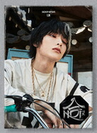 楽天市場】Stray Kids - SKZHOP HIPTAPE 合 HOP / (ACCORDION VER.) 8