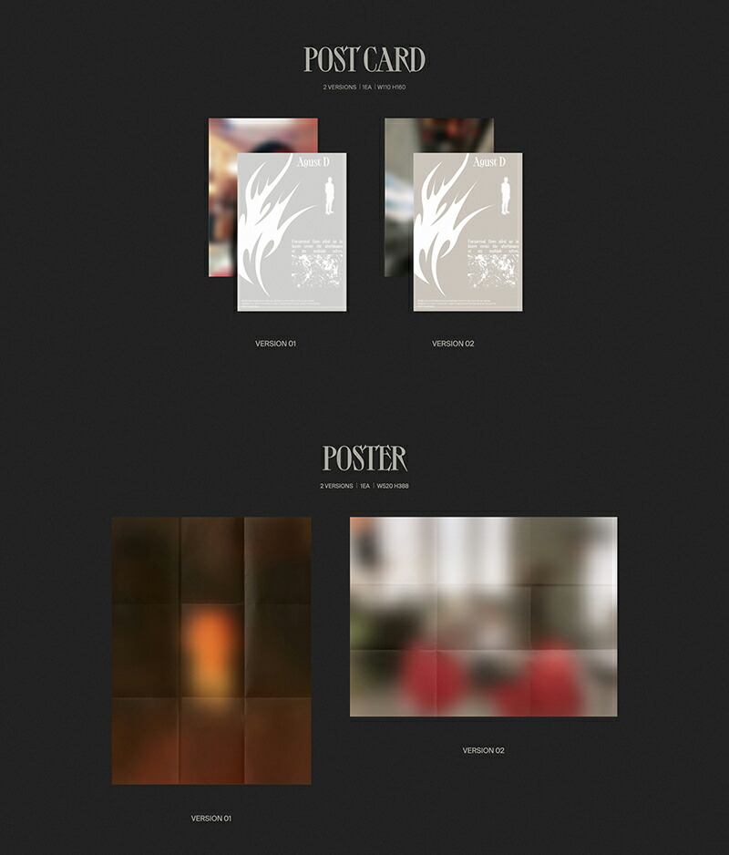 楽天市場】防弾少年団 BTS SUGA - Agust D - D-DAY / SOLO ALBUM 2種中