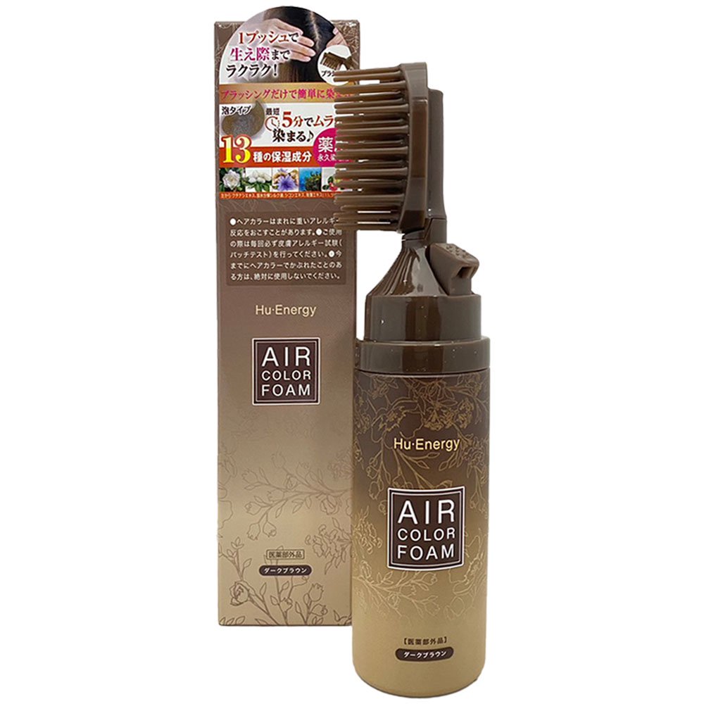 楽天市場】ヘアボーテ エクラ ボタニカル エアカラーフォーム（美容