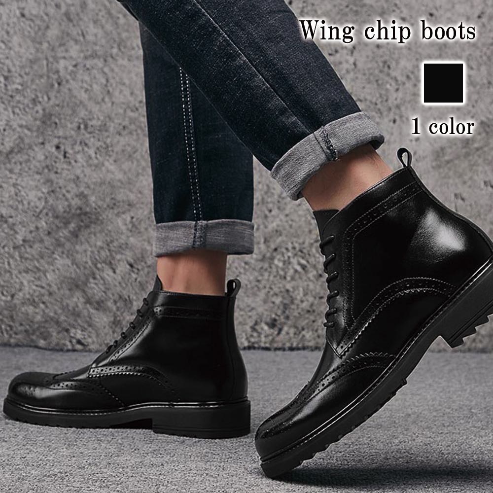 楽天市場】ブーツ メンズ ウィングチップブーツ ハイカット 大人 春 秋