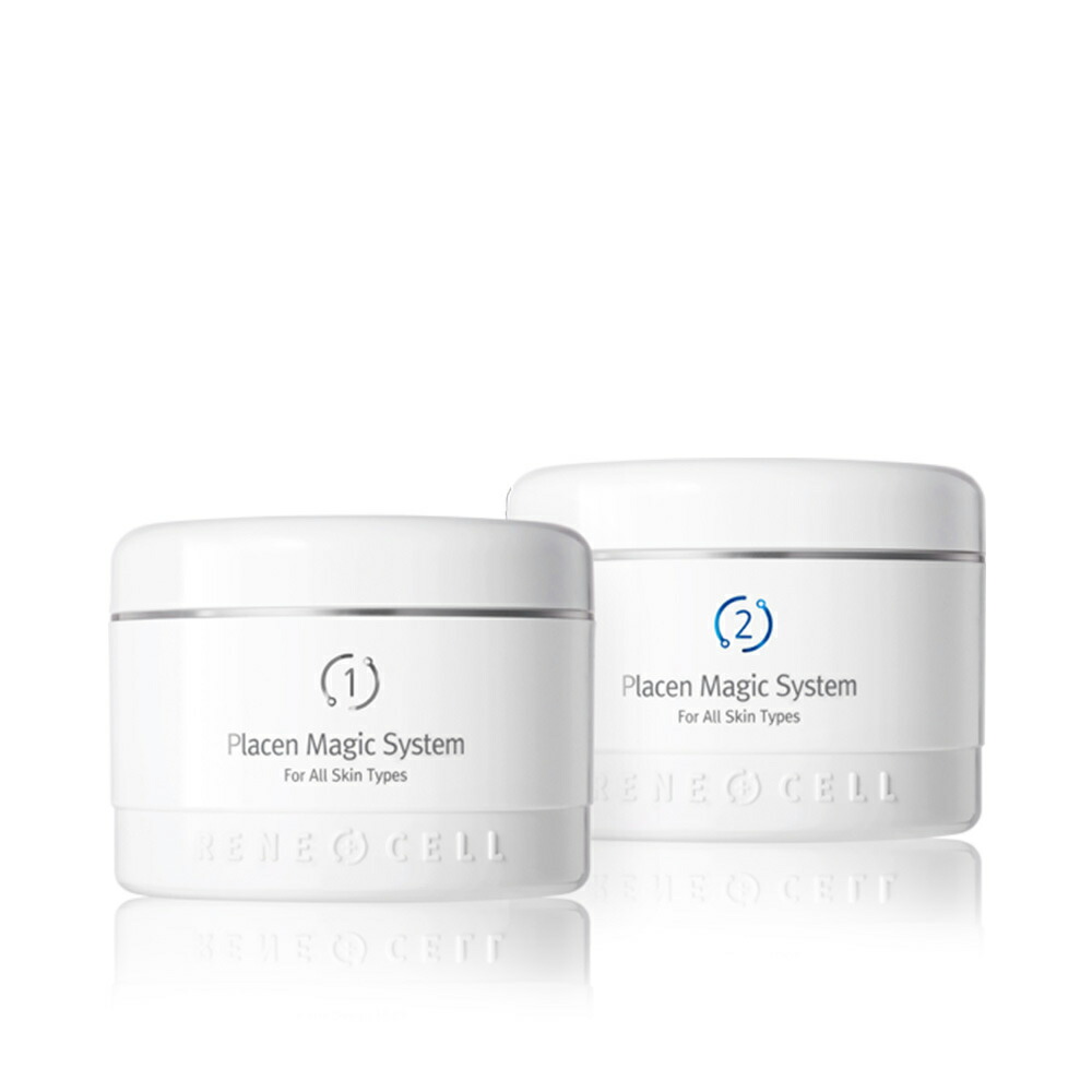 楽天市場】【Rene-Cell】ルネセル プラセン マジックシステム1剤×2剤