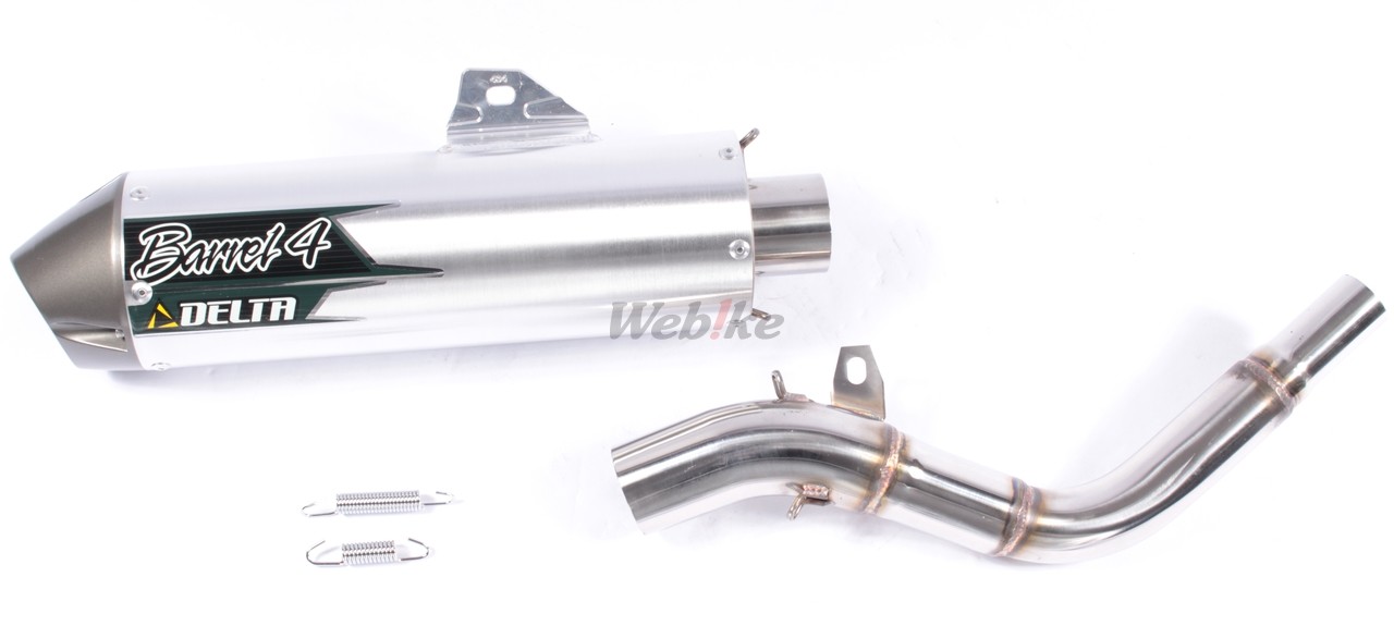 楽天市場】DELTA デルタ バレル4サイレンサー 250SB KLX250 D