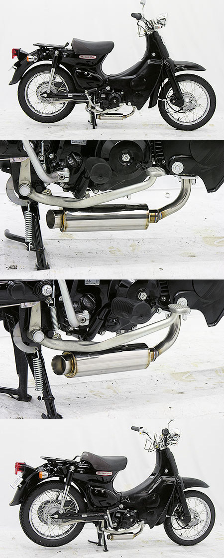 楽天市場】WirusWin ウイルズウィン ロッドダウンショートマフラー