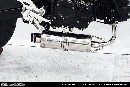 楽天市場】WirusWin ウイルズウィン ツインテールダウンマフラー【フル