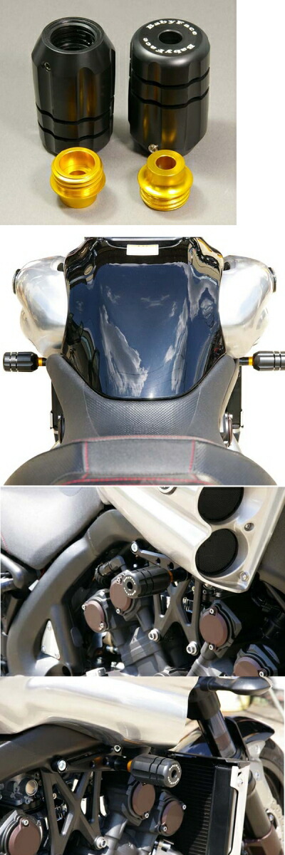 楽天市場】BABYFACE ベビーフェイス フレームスライダー VMAX1700