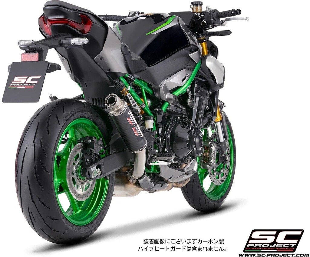 楽天市場】scプロジェクト z900rsの通販