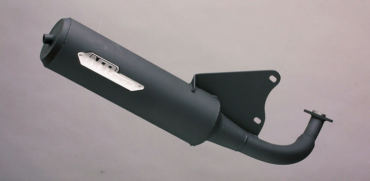 楽天市場】NRマジック エヌアールマジック V-BLACK マフラー ライブDio