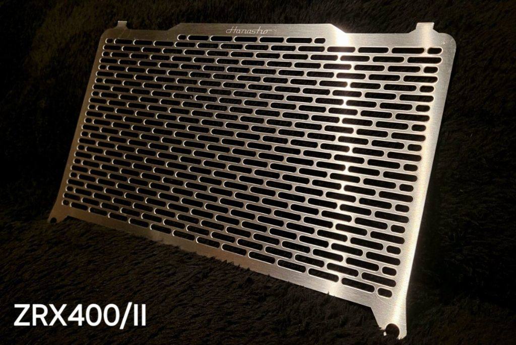 楽天市場】Hanasho 花田商会 ラジエターコアガード ZRX400 ZRX400II