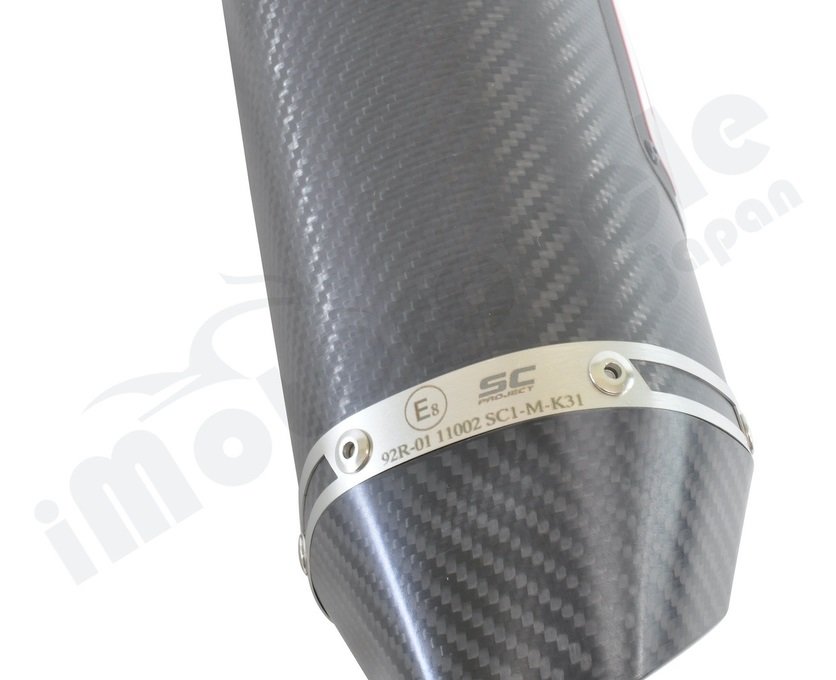 楽天市場】SC-PROJECT SCプロジェクト SC1-M スリップオンサイレンサー