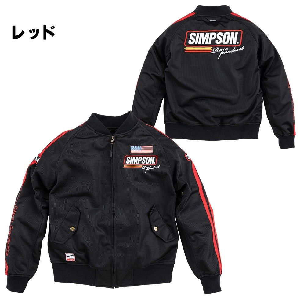 楽天市場】simpson シンプソン メッシュジャケットの通販