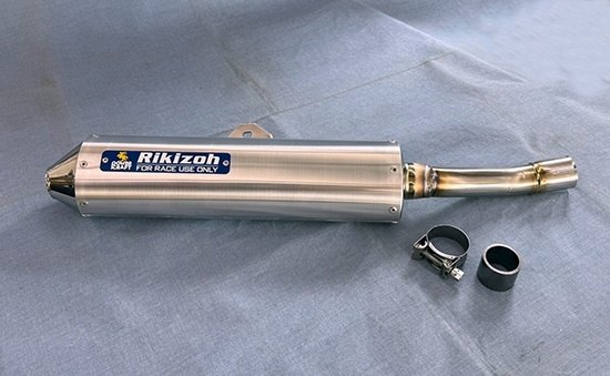 バイク マフラー スリップオン セロー250」の人気商品一覧 | 安い商品