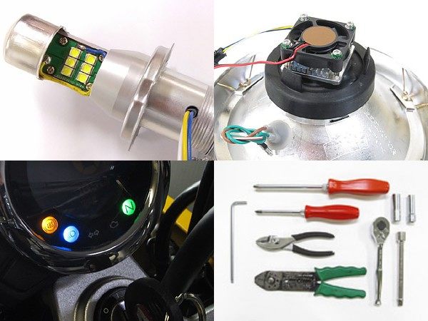 楽天市場】PROTEC プロテック LEDマルチリフレクターヘッドライト