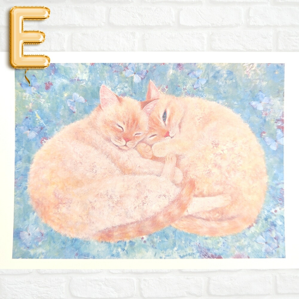 楽天市場】猫作家 福嶋 吾然有(フクシマアサリ)さん ねこの絵柄の