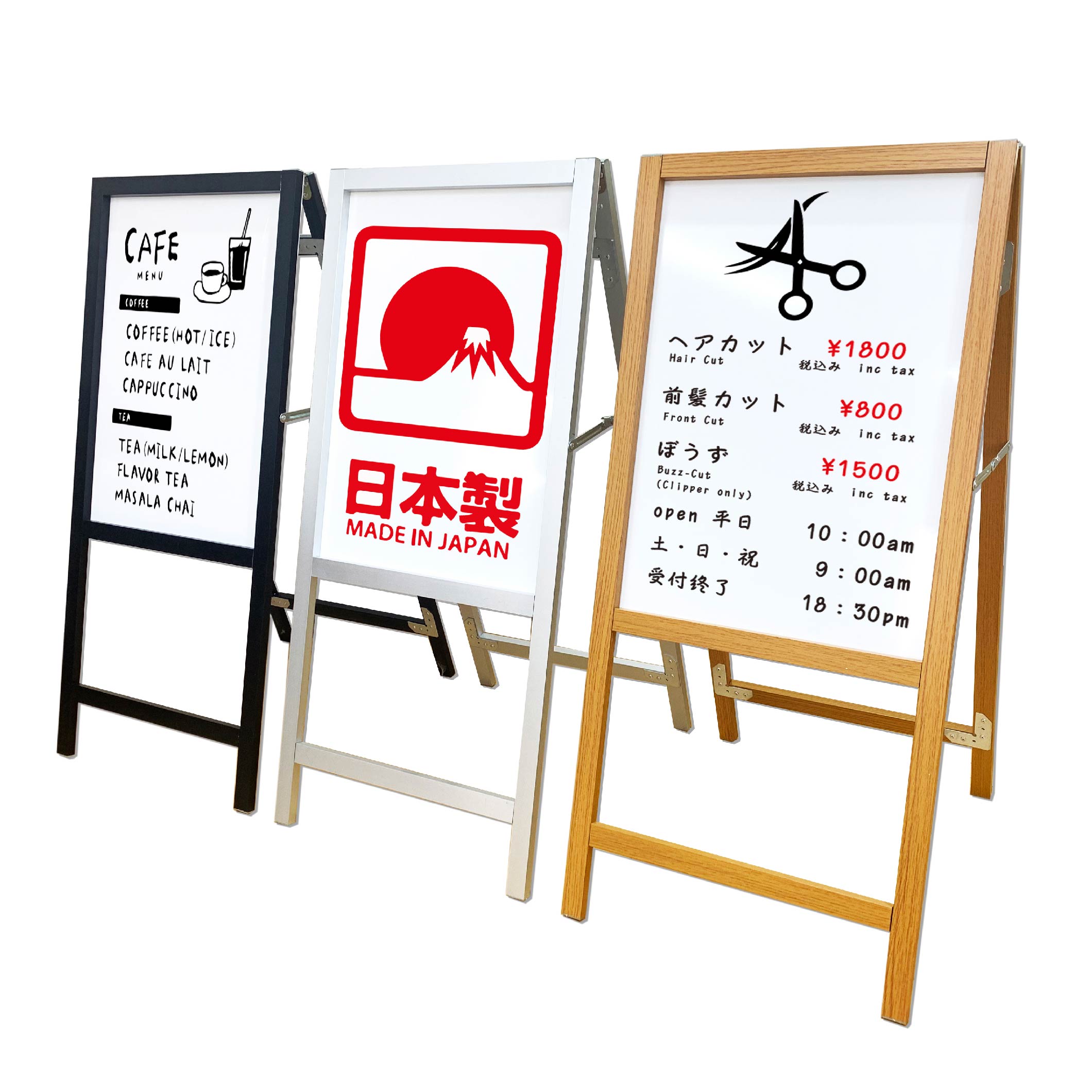 楽天市場】A型ホワイトボード看板 立て看板 スタンド看板 A型看板