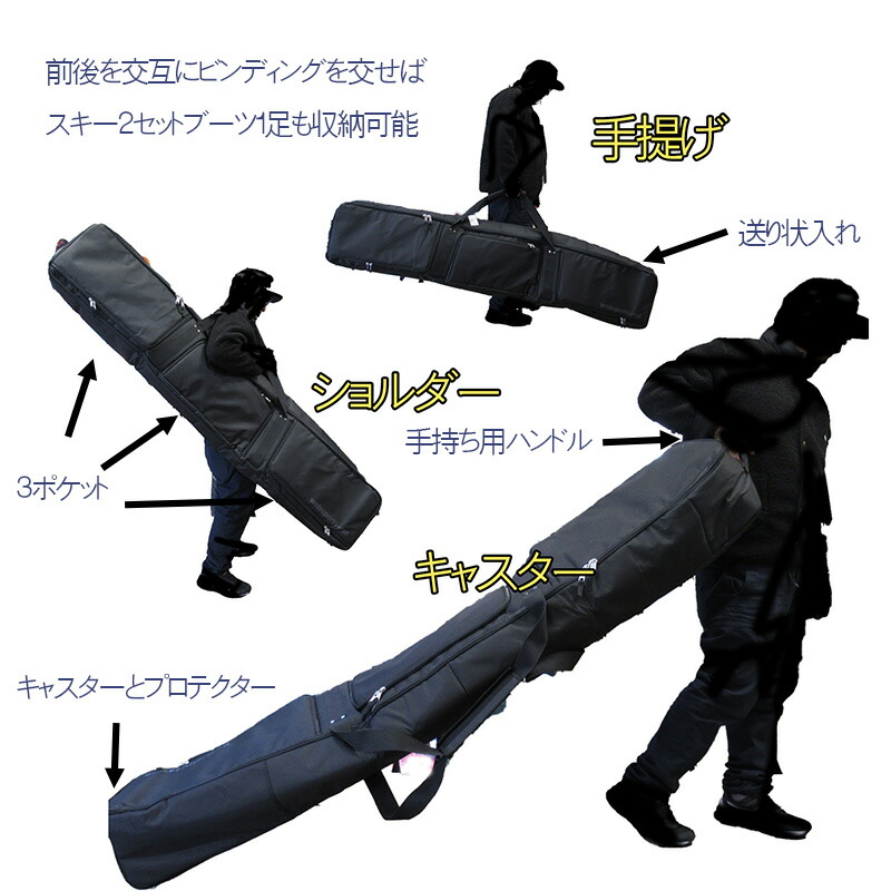 楽天市場】Websports オリジナル キャスター付 箱型 オールインワンDX