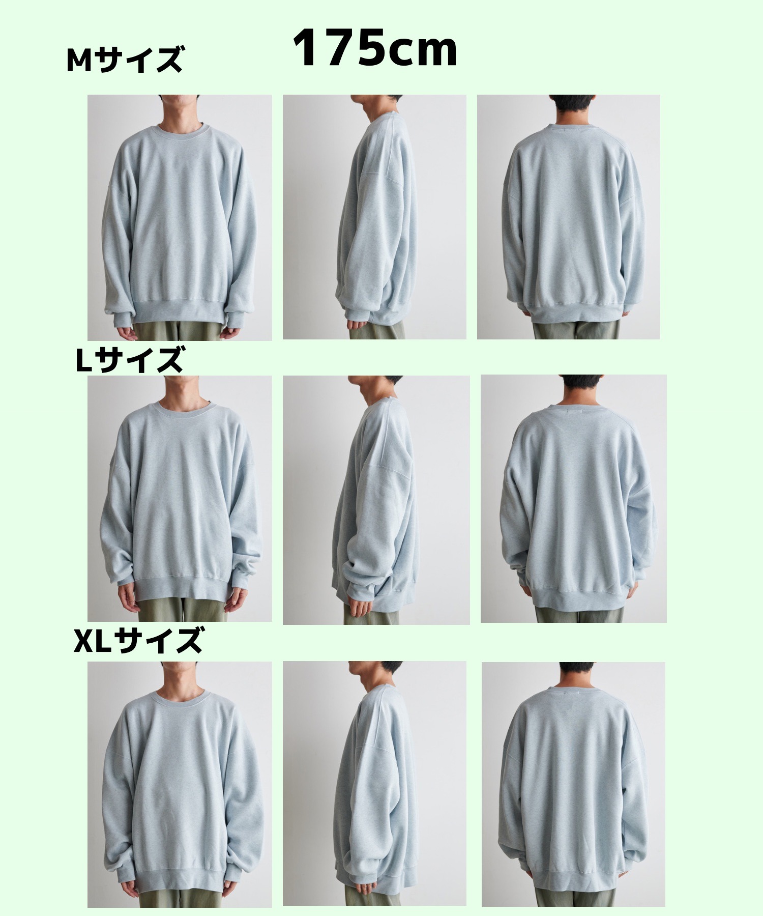 楽天市場】【SALE 2749円→1999円】スウェットプルオーバー スウェット