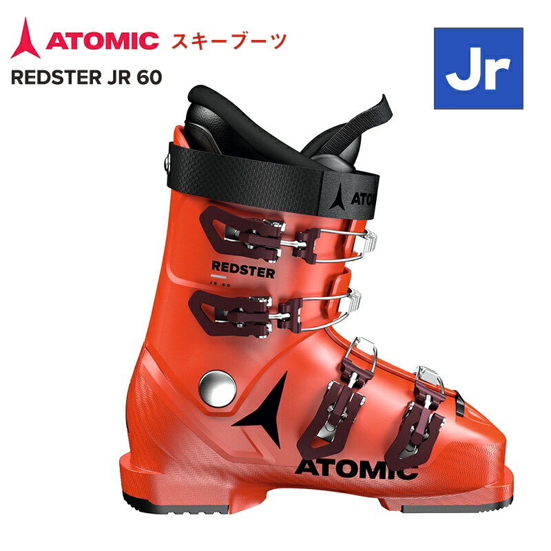 Atomic 子供用スキー ブーツ 赤 AE5031440_3_GHO_REDSTER_TJ_65.