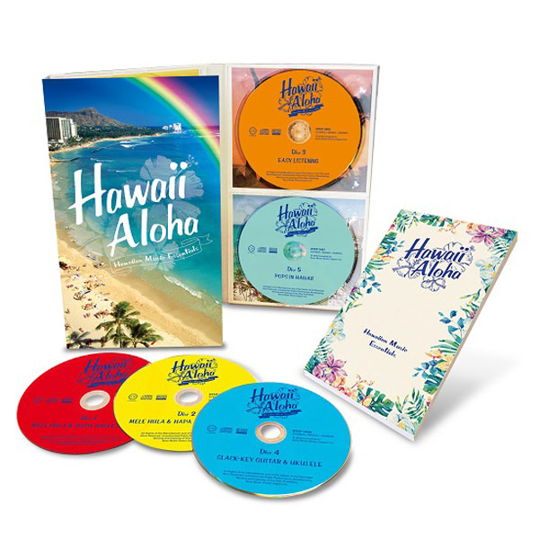 楽天市場】Hawaii Aloha ハワイ・アロハ CD5枚組 ハワイアン