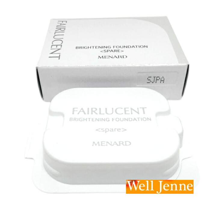 楽天市場】メナード オーセントリクイド 70ml スペア 女性用