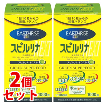 楽天市場】ラ・ヴィラ・ヴィータ リ・ヘアスパ サプリメンタルセラム