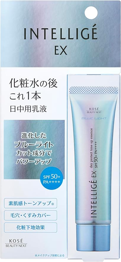 アンテリージェ」の人気商品一覧 | 安い商品を通販サイトから探す
