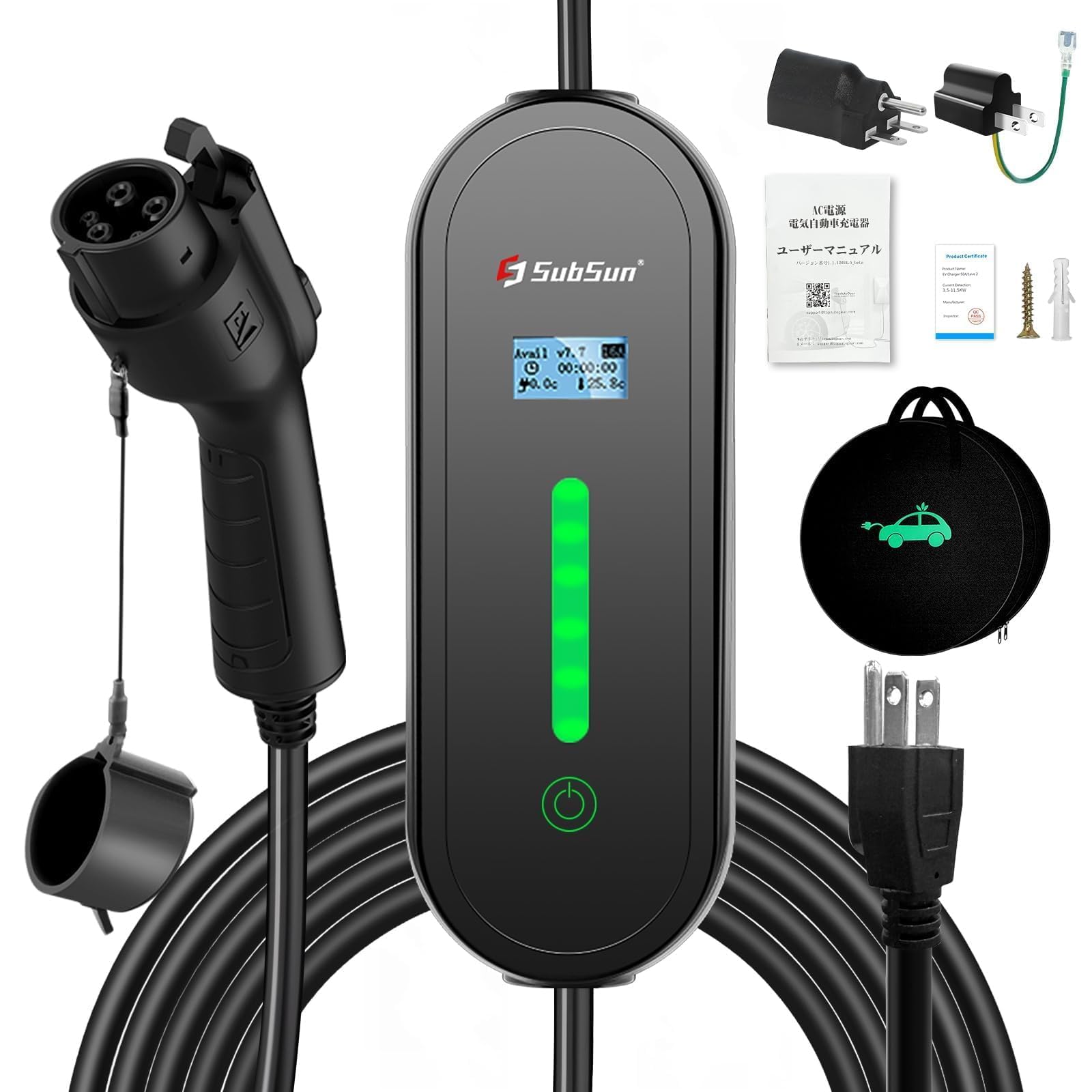 楽天市場】SubSun EV充電器 EV充電用ケーブル 電気自動車 電気自動車用