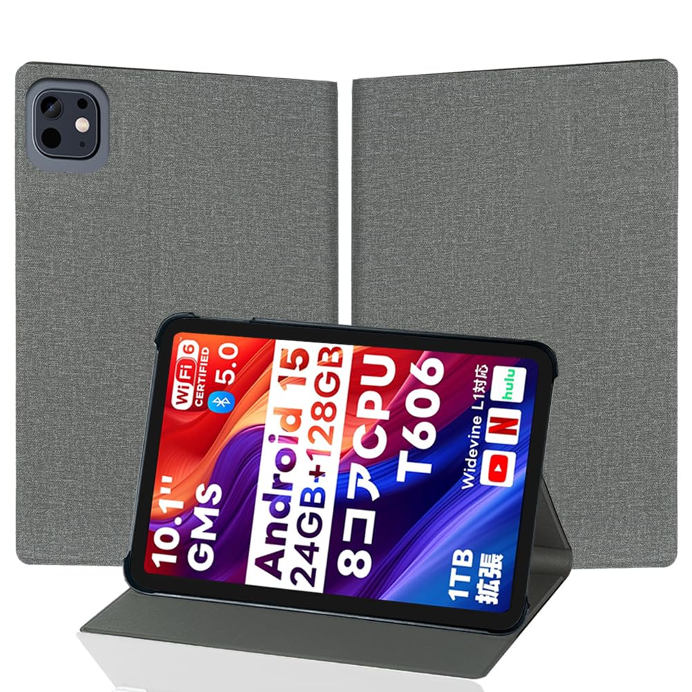 楽天市場】タブレット android15（ケース・カバー｜スマートフォン