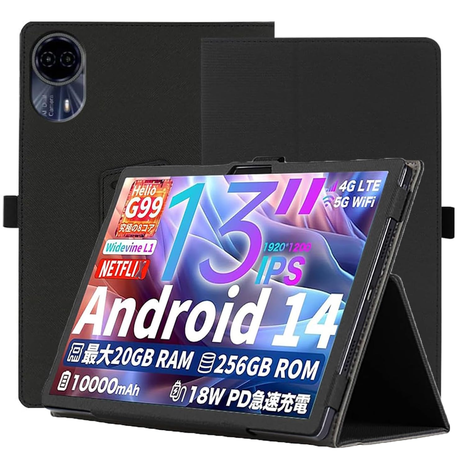 teclast t65max」の人気商品一覧 | 安い商品を通販サイトから探す