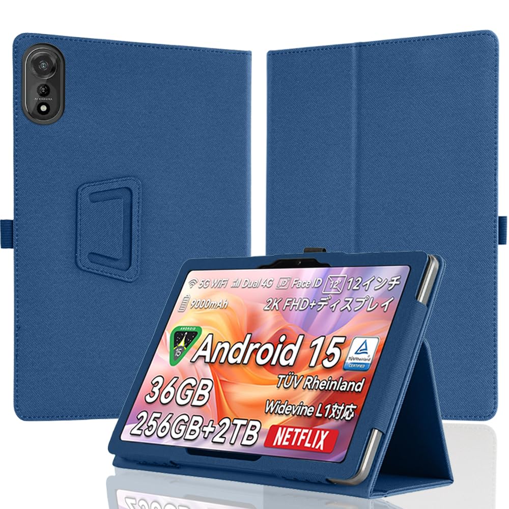 SVITOO P108」の人気商品一覧 | 安い商品を通販サイトから探す - 価格.com