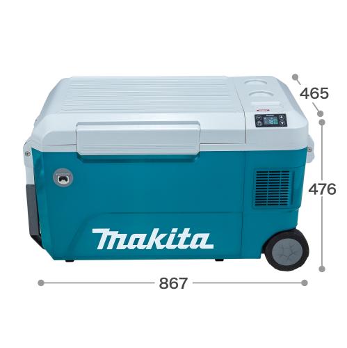 楽天市場】マキタ makita 正規品 充電式保冷温庫 50L CW002G 大容量