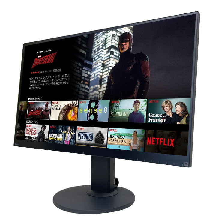 楽天市場】EIZO EV2750 FlexScan 27インチ フルフラット フレームレス