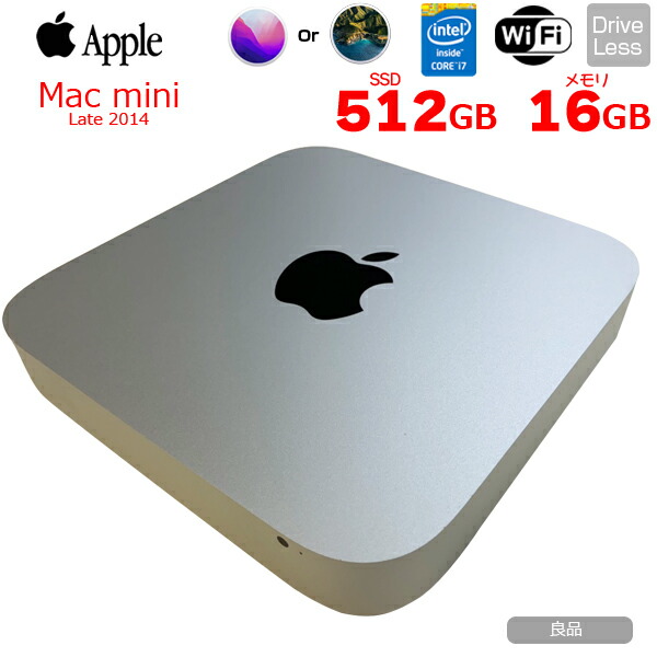 Macデスクトップ Mac mini 2014/Corei7/16GB/SATA1TB 楽天市場】【中古