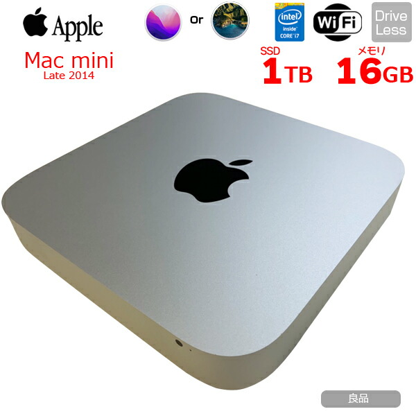 楽天市場】【中古】Apple Mac mini MGEQ2J/A A1347 Late 2014 小型