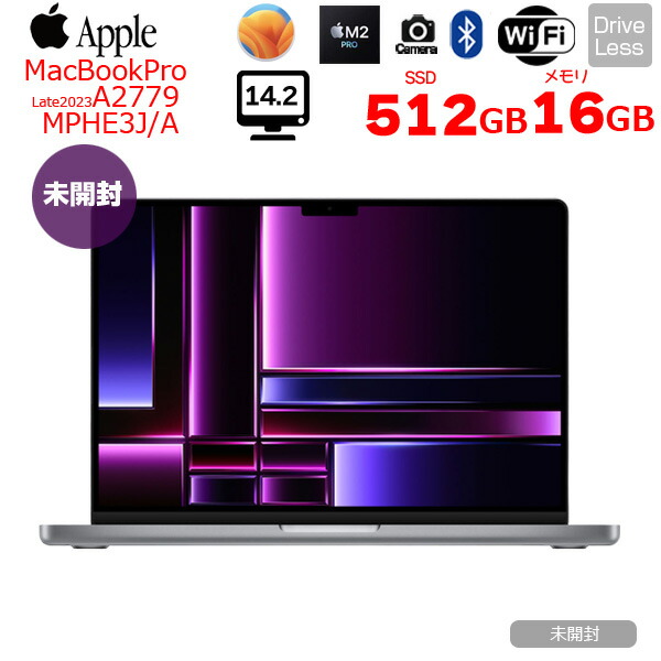 楽天市場】【未開封】Apple MacBook Pro 14.2inch MPHE3J/A A2779 Late