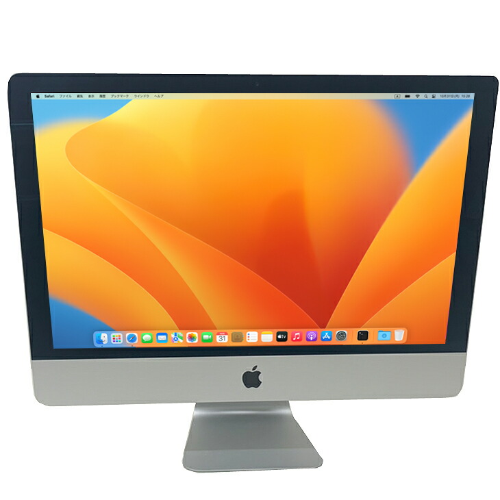 楽天市場】【中古】Apple iMac 21.5inch MNDY2J/A A1418 4K 2017 一