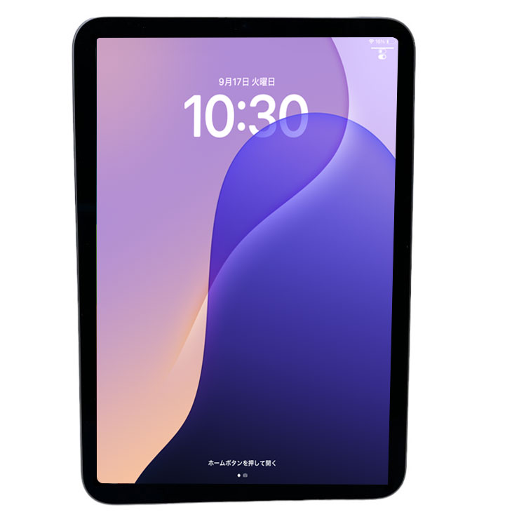 楽天市場】【今だけモバイルバッテリー付】Apple iPad mini6 MK7R3J/A