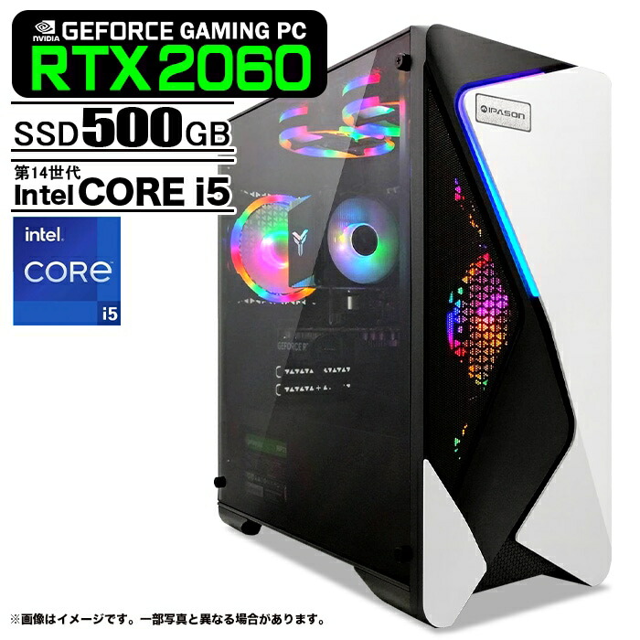 楽天市場】ゲーミングPC デスクトップパソコン COMBAT Z GeForce
